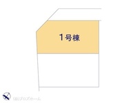 その他:図面と異なる場合は現況を優先