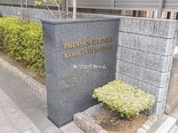外観: