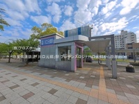 周辺環境:埼玉高速鉄道「川口元郷」駅