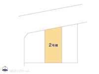 その他:図面と異なる場合は現況を優先