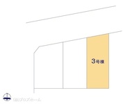 その他:図面と異なる場合は現況を優先