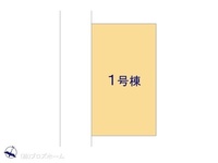その他:図面と異なる場合は現況を優先