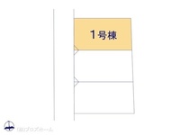 その他:図面と異なる場合は現況を優先