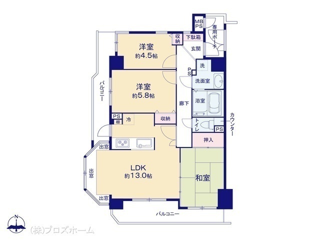 間取図/区画図:図面と異なる場合は現況を優先