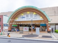 周辺環境:東武鉄道「草加」駅