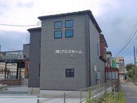 外観: