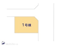 その他:図面と異なる場合は現況を優先
