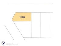 その他:図面と異なる場合は現況を優先