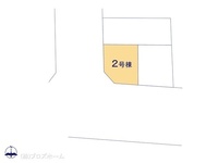 その他:図面と異なる場合は現況を優先