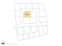 その他:図面と異なる場合は現況を優先