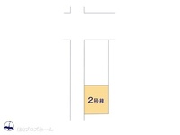 その他:図面と異なる場合は現況を優先