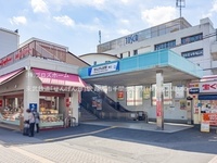 周辺環境:東武鉄道「せんげん台」駅