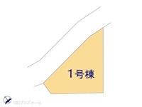 その他:図面と異なる場合は現況を優先