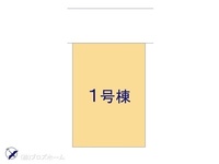 その他:図面と異なる場合は現況を優先