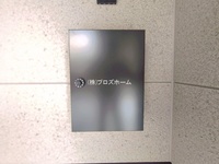 外観: