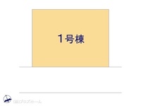 その他:図面と異なる場合は現況を優先