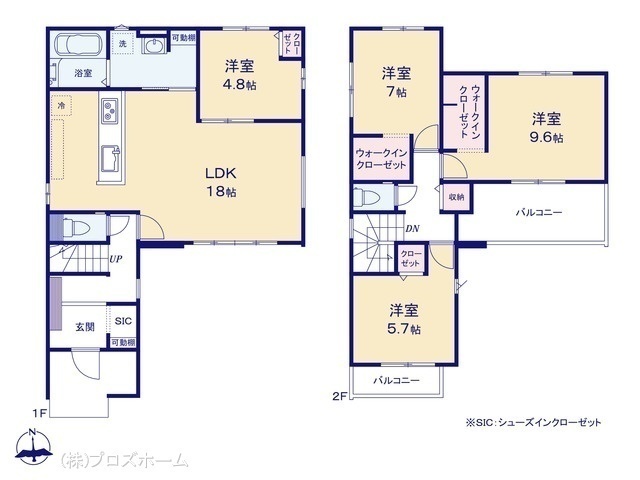 間取図/区画図:図面と異なる場合は現況を優先