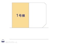 その他:図面と異なる場合は現況を優先