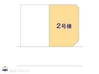 その他:図面と異なる場合は現況を優先