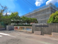 周辺環境:越谷市立平方小学校