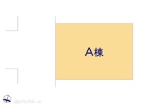 その他:図面と異なる場合は現況を優先