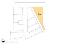 その他:図面と異なる場合は現況を優先