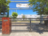 周辺環境:足立区立第五中学校