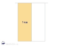 その他:図面と異なる場合は現況を優先