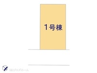 その他:図面と異なる場合は現況を優先