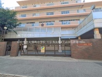 周辺環境:川口市立元郷南小学校