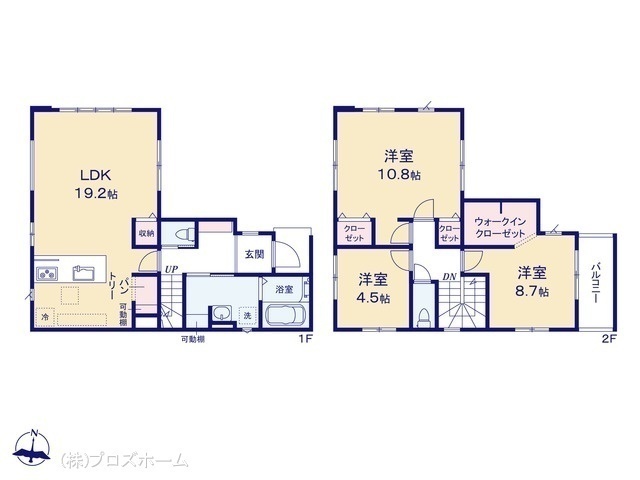 間取図/区画図:図面と異なる場合は現況を優先