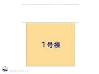 その他:図面と異なる場合は現況を優先
