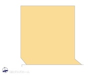 その他:図面と異なる場合は現況を優先