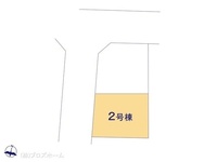 その他:図面と異なる場合は現況を優先