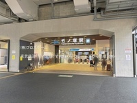 周辺環境:東武鉄道「竹ノ塚」駅