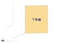 その他:図面と異なる場合は現況を優先