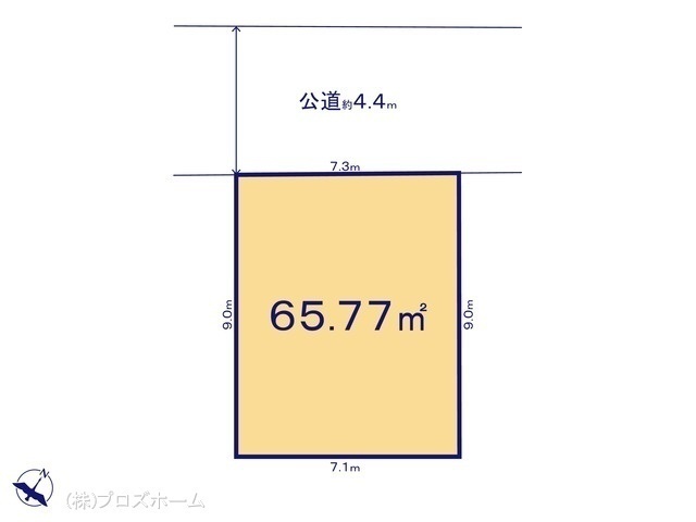 間取図/区画図:図面と異なる場合は現況を優先