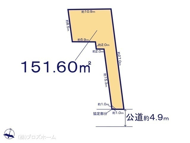 間取図/区画図:図面と異なる場合は現況を優先