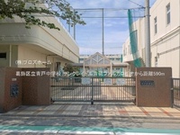 周辺環境:葛飾区立青戸中学校
