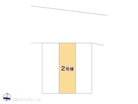 その他:図面と異なる場合は現況を優先