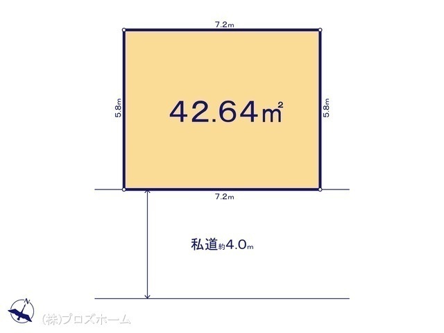 間取図/区画図:図面と異なる場合は現況を優先
