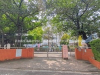 周辺環境:足立区立蒲原中学校