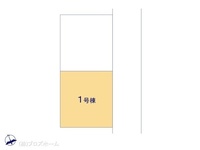 その他:図面と異なる場合は現況を優先