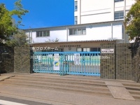 周辺環境:川口市立芝中央小学校