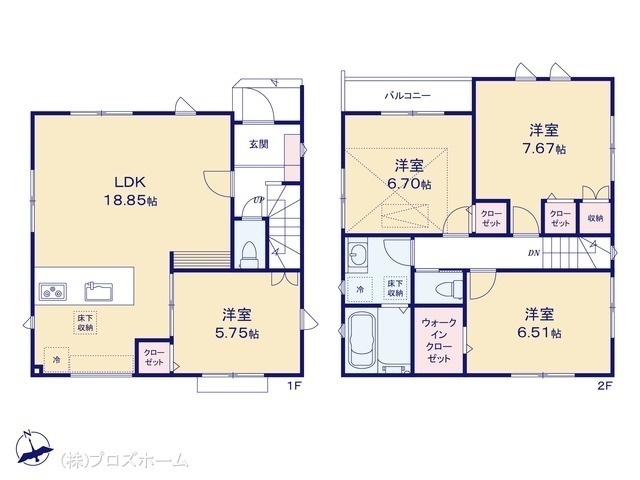 間取図/区画図:図面と異なる場合は現況を優先