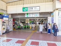 周辺環境:JR「王子」駅