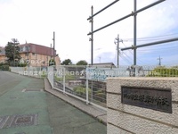 周辺環境:川口市立根岸小学校