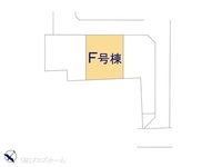 その他:図面と異なる場合は現況を優先