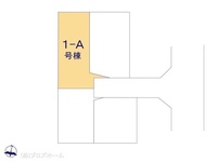 その他:図面と異なる場合は現況を優先