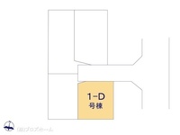 その他:図面と異なる場合は現況を優先